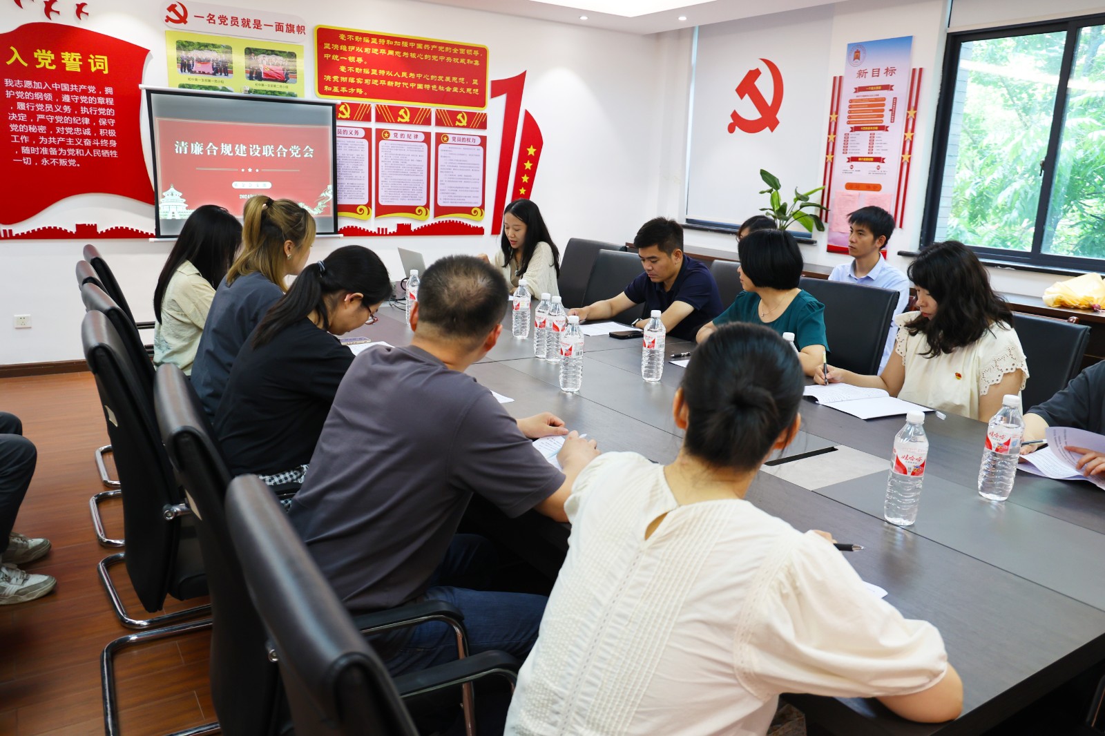 3-清廉合规建设联合党会 (3).jpg