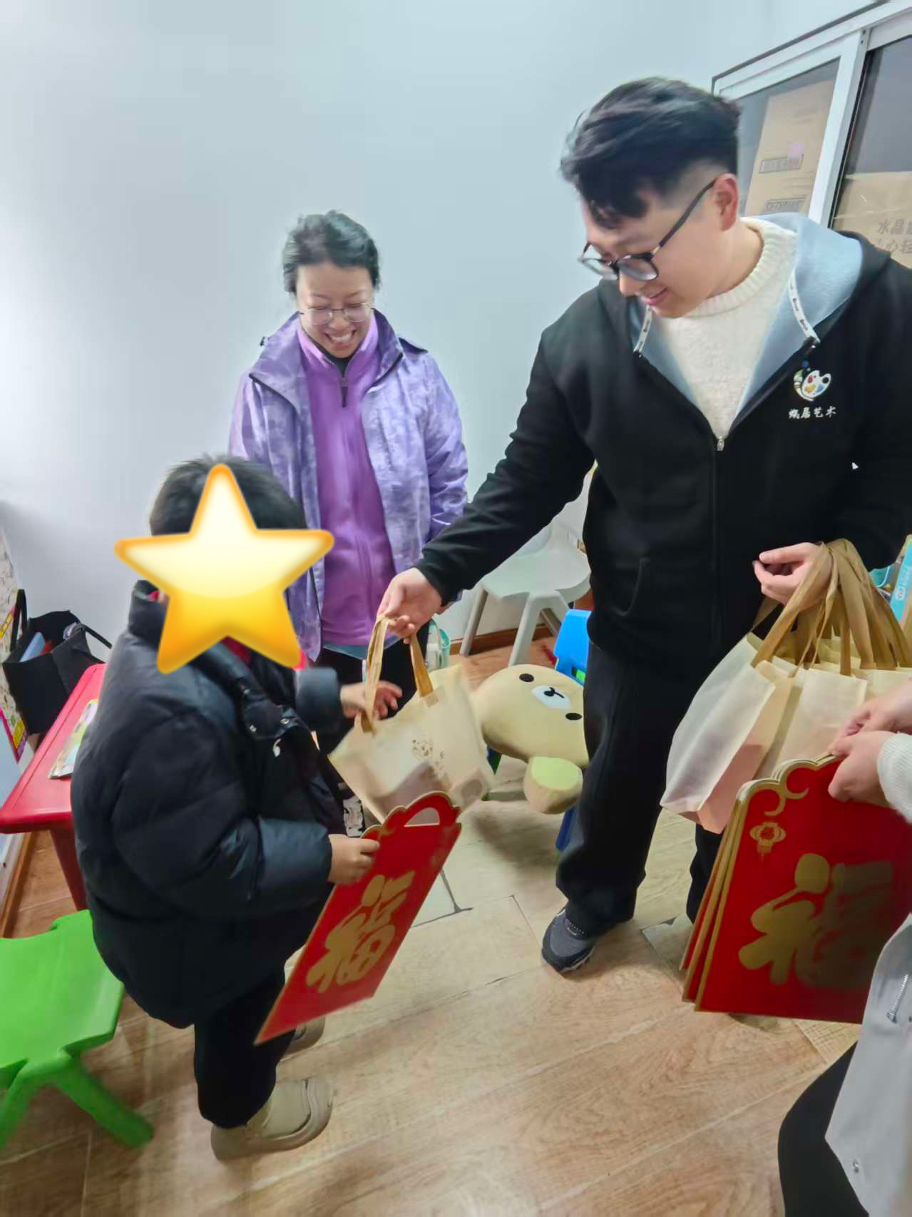 微信图片_20260129155832_454_321.jpg