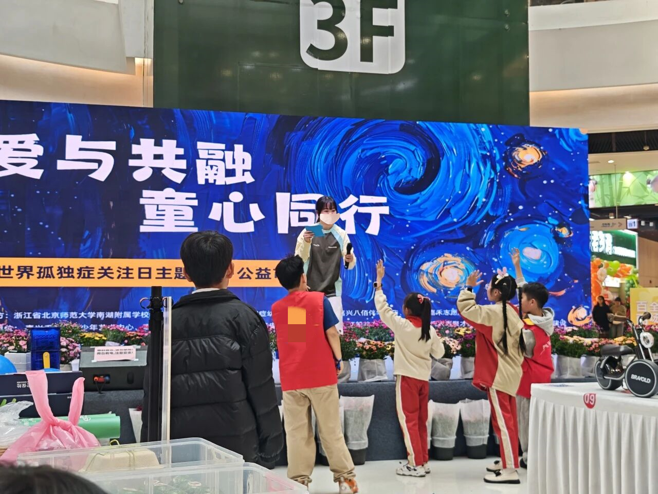 微信图片_2026-04-07_145811_020_副本.jpg