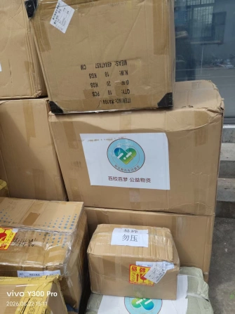 cf022a837ac80c8a8cf91d6695969cc2.jpg