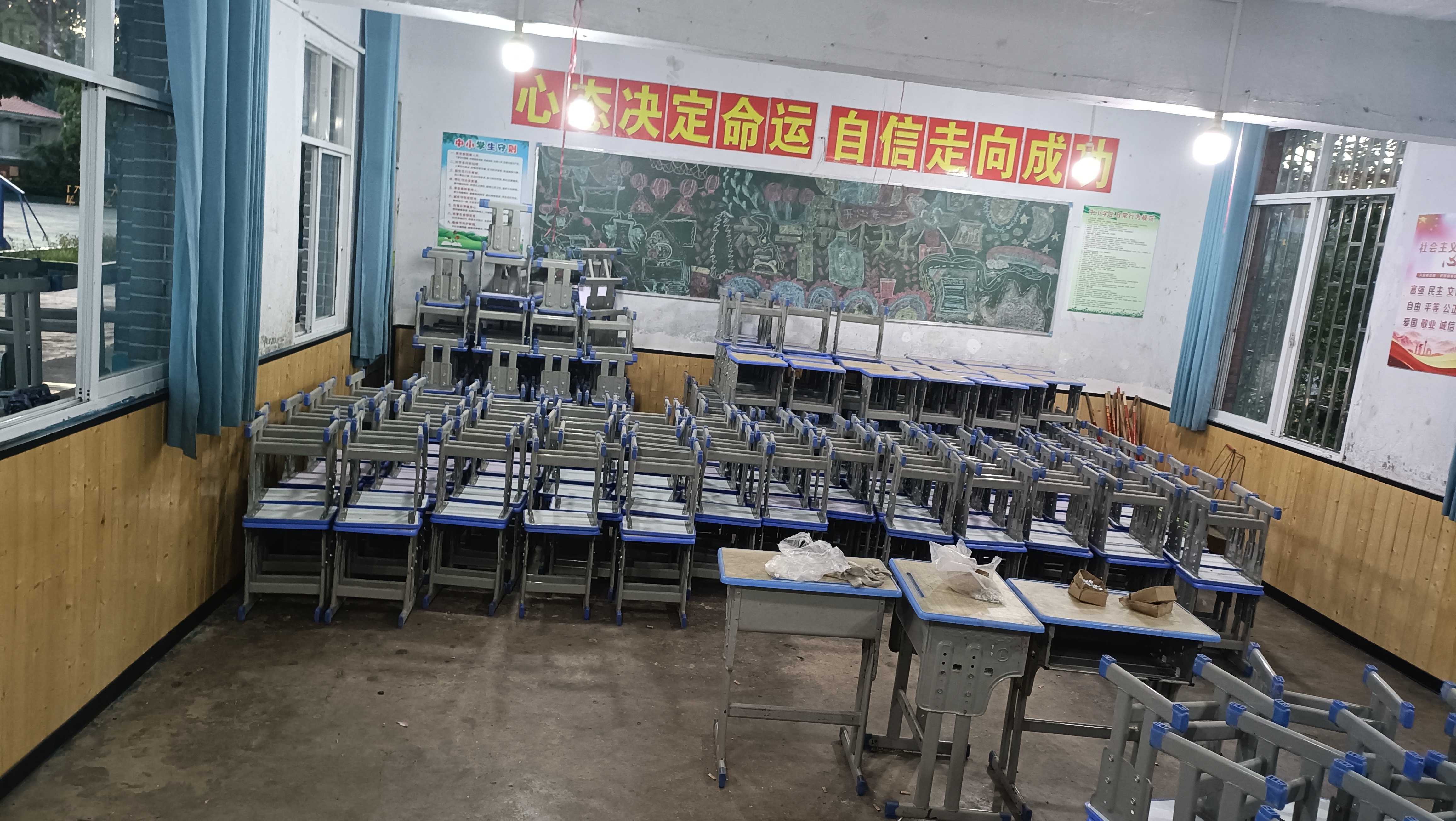 微信图片_2025-09-09_141053_891.jpg