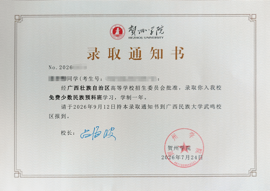 b138f96fc7e7d31ae0f56ef10ab12878.png