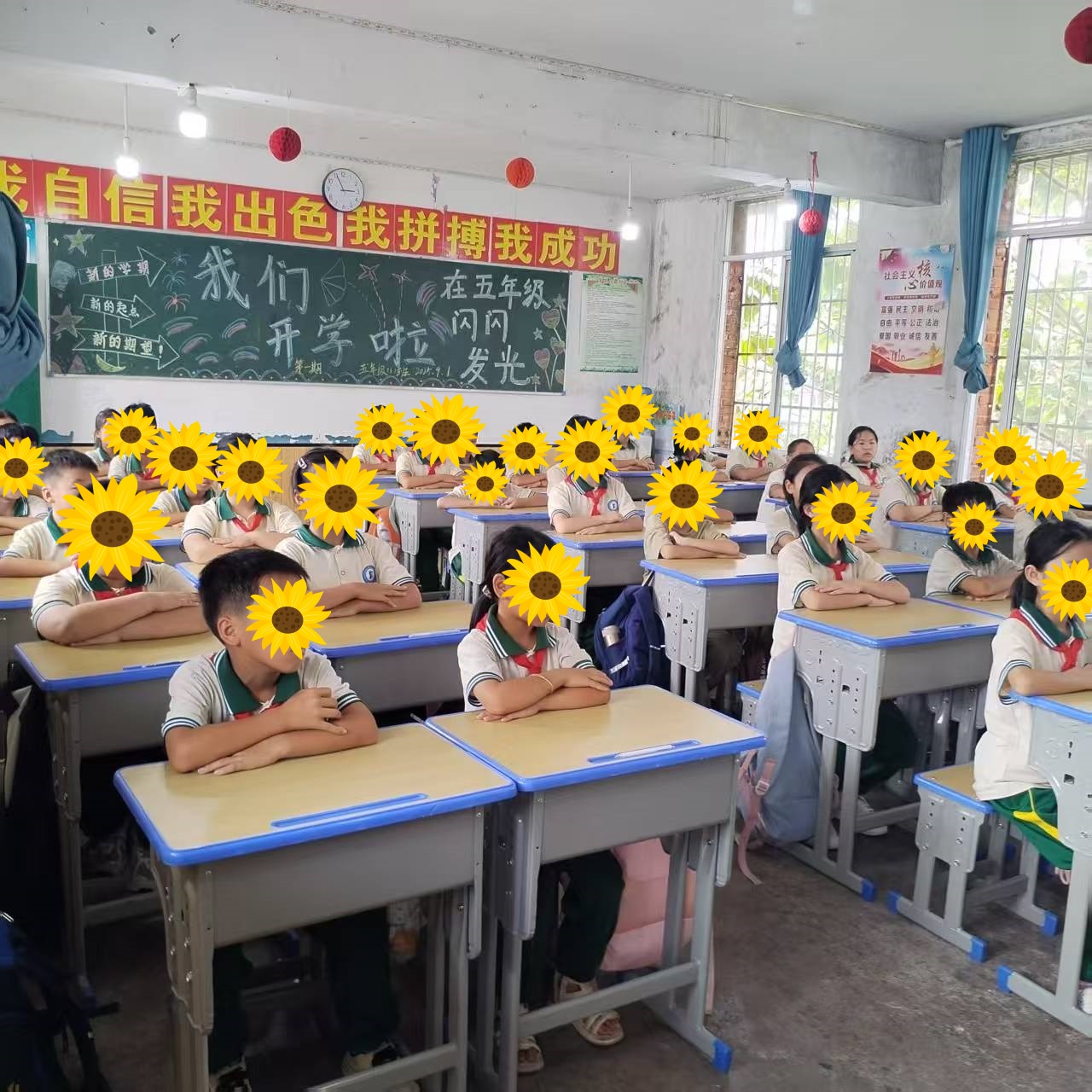 微信图片_2025-09-09_141214_541_副本.jpg